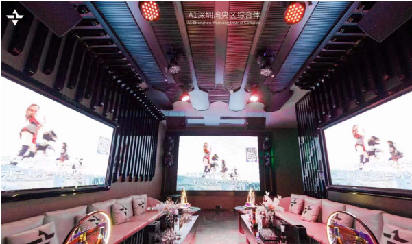 QQ浏览器截图20231213185916.png