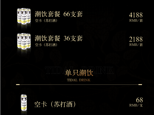 QQ浏览器截图20231213190302.png