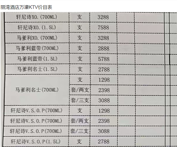 1702549391287866.png QQ浏览器截图20231214181833.png