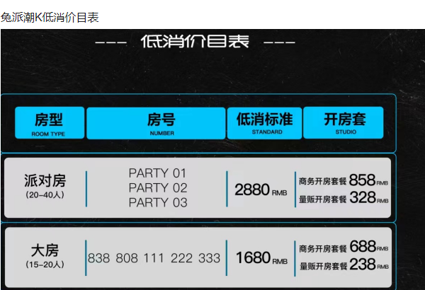 1702554849957886.png QQ浏览器截图20231214194636.png