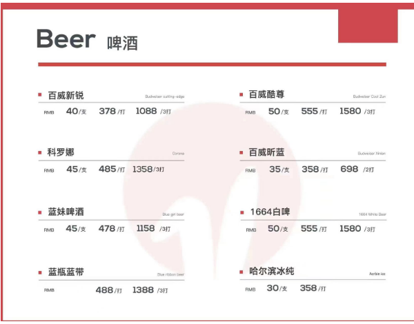 1702554856848020.png QQ浏览器截图20231214194731.png