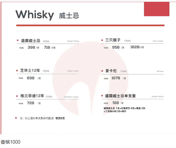 1702554860207544.png QQ浏览器截图20231214194814.png