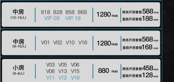 1702558785151842.png QQ浏览器截图20231214194700.png