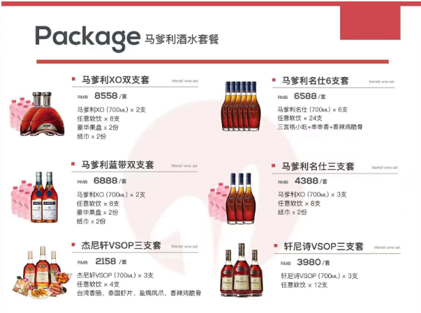 1702558793198190.png QQ浏览器截图20231214194756.png