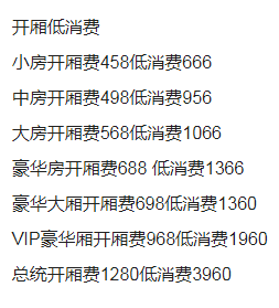 1702560701548770.png QQ浏览器截图20231214211524.png