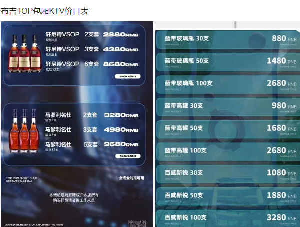 1702616590155740.png QQ浏览器截图20231215123537.png