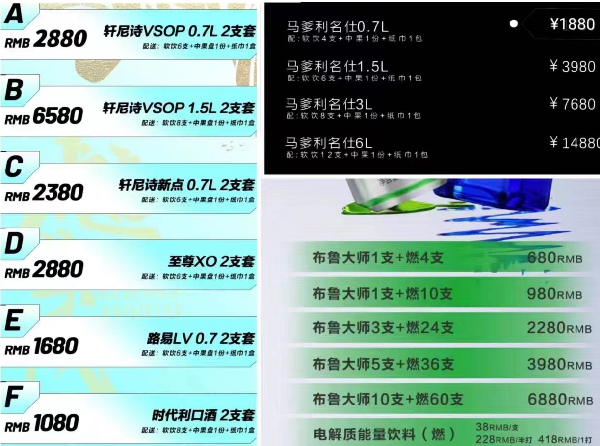 1702616595335627.png QQ浏览器截图20231215123548.png