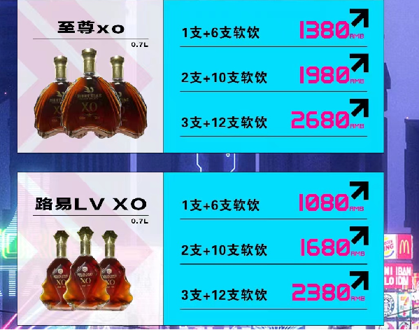 1702616599234463.png QQ浏览器截图20231215123617.png