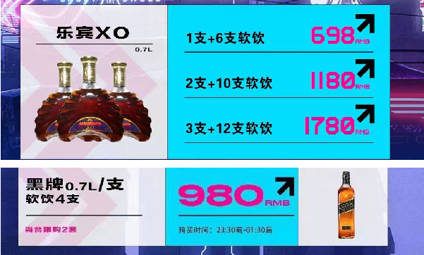 1702616609673828.png QQ浏览器截图20231215123649.png