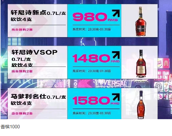 1702616615398309.png QQ浏览器截图20231215123701.png
