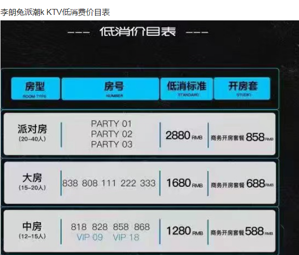 1702702938823205.png QQ浏览器截图20231216124130.png
