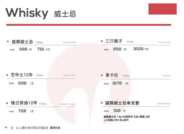 1702702952894222.png QQ浏览器截图20231216124215.png
