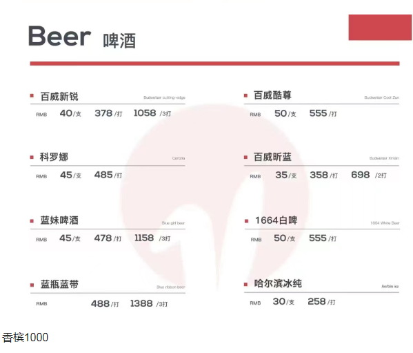 1702702970861107.png QQ浏览器截图20231216124318.png