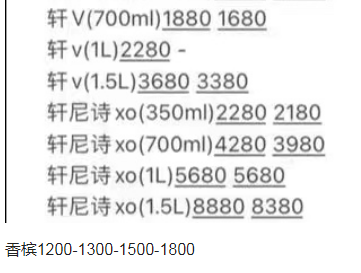 QQ浏览器截图20231216162437.png