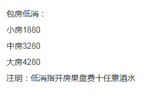QQ浏览器截图20231216162337.png