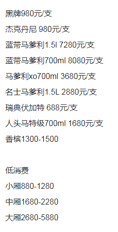 QQ浏览器截图20231216181436.png