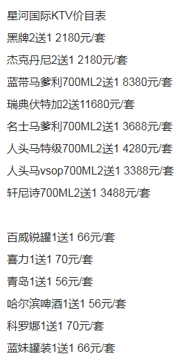 QQ浏览器截图20231216181417.png