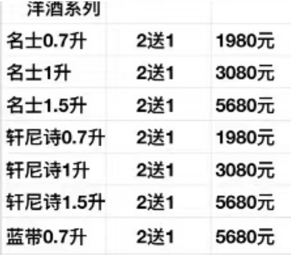 QQ浏览器截图20231216223714.png