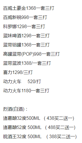 QQ浏览器截图20231218172458.png