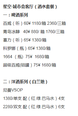 QQ浏览器截图20231219143838.png