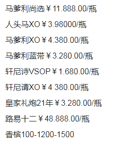 1703070861381845.png QQ浏览器截图20231220184611.png