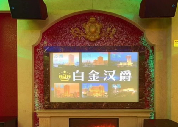 QQ浏览器截图20231220184542.png