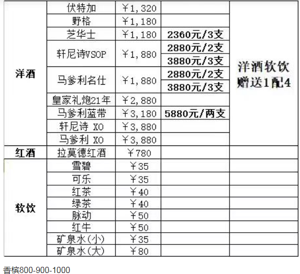 1703141141731550.png QQ浏览器截图20231221131947.png