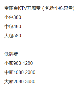 1703153249307112.png QQ浏览器截图20231221170853.png