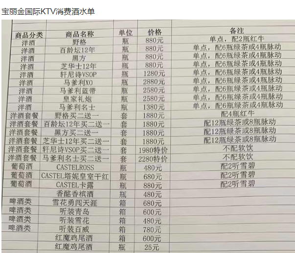 1703153251645959.png QQ浏览器截图20231221170908.png