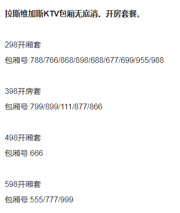 QQ浏览器截图20231221171230.png
