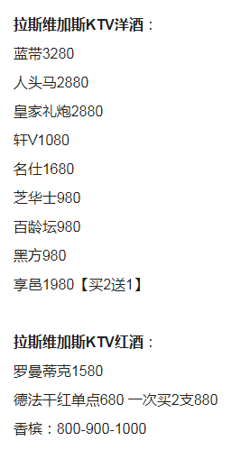 QQ浏览器截图20231221171316.png