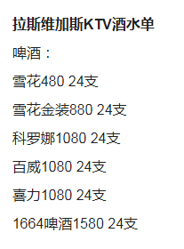 QQ浏览器截图20231221171257.png