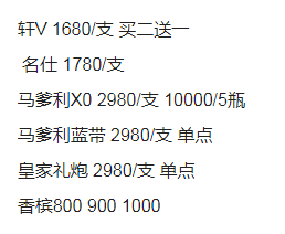 1703164376104264.png QQ浏览器截图20231221171449.png