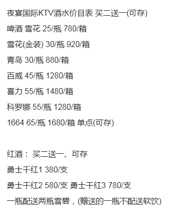 1703164751313674.png QQ浏览器截图20231221171443.png