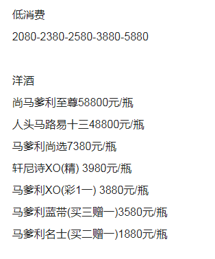 1703165874107562.png QQ浏览器截图20231221213655.png