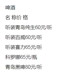 1703165878541053.png QQ浏览器截图20231221213711.png