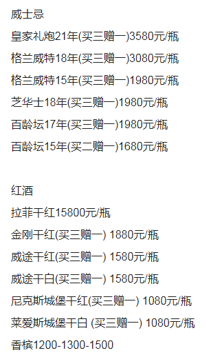 1703166233618681.png QQ浏览器截图20231221213705.png