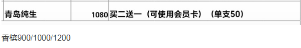 1703241623823939.png QQ浏览器截图20231222130529.png
