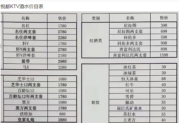 1703245753434093.png QQ浏览器截图20231222130830.png