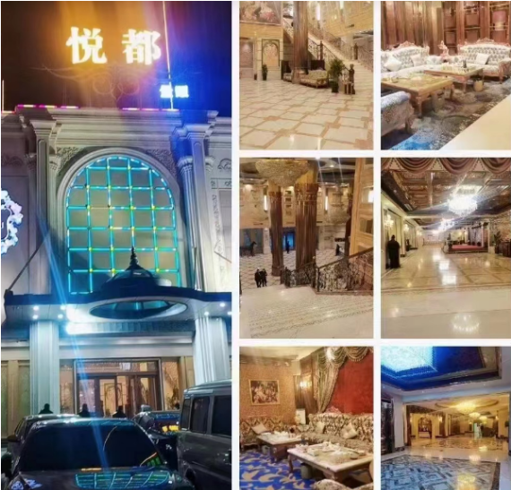 1703246092748389.png QQ浏览器截图20231222130647.png