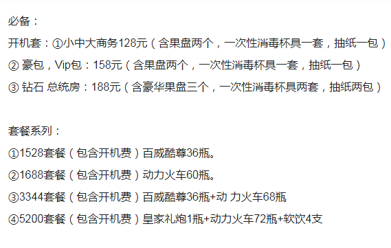 QQ浏览器截图20231222211500.png