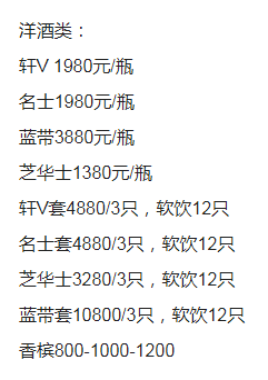 1703323600563868.png QQ浏览器截图20231222211848.png