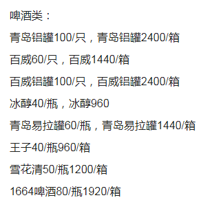 1703323762471008.png QQ浏览器截图20231222211854.png