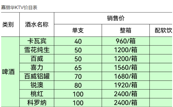 1703325847575539.png QQ浏览器截图20231222211700.png
