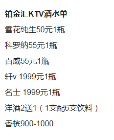 QQ浏览器截图20231225141626.png