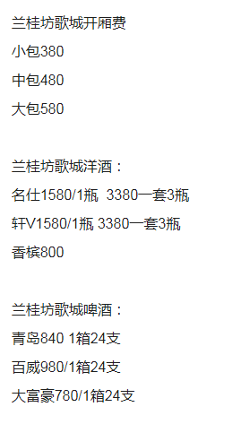 QQ浏览器截图20231225142159.png