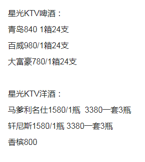 QQ浏览器截图20231225142412.png