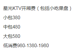 QQ浏览器截图20231225142404.png