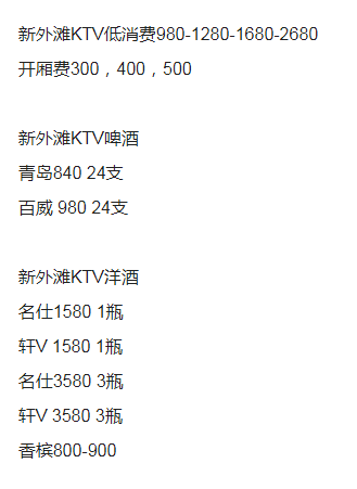 QQ浏览器截图20231225185308.png
