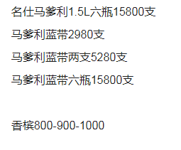 QQ浏览器截图20231225185556.png